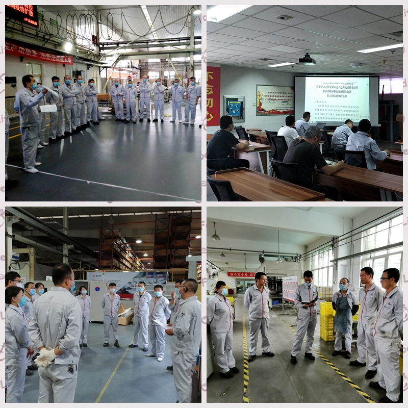 1593995546379019.jpeg 寶光股份各單位學習情況 (1)_副本.jpg